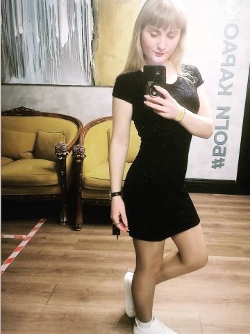Василиса